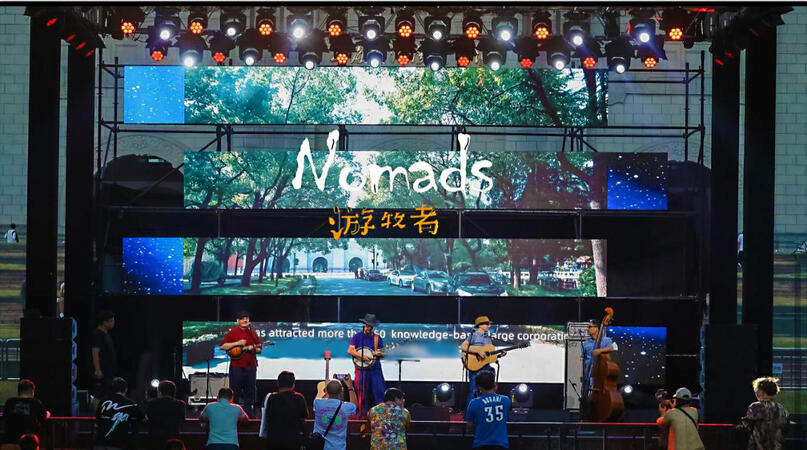 awesome stage pic
